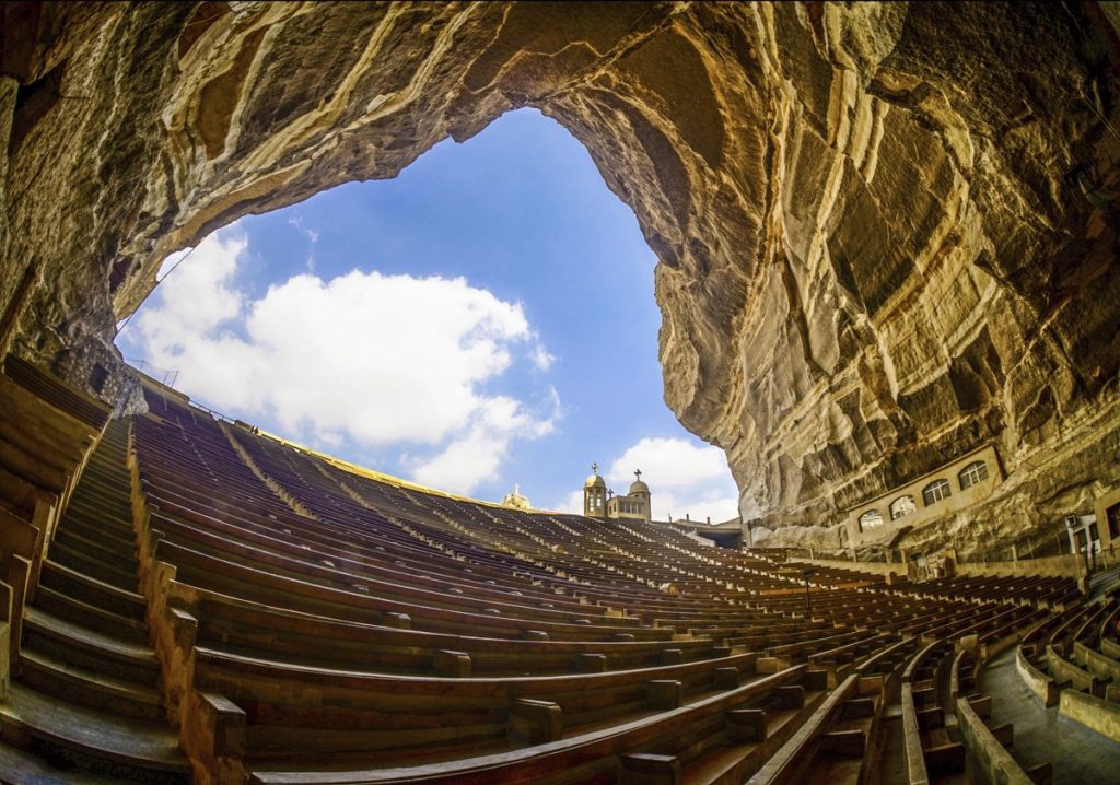 The Cave Church (Saint Simon the Tanner Monastery, Mokattam)