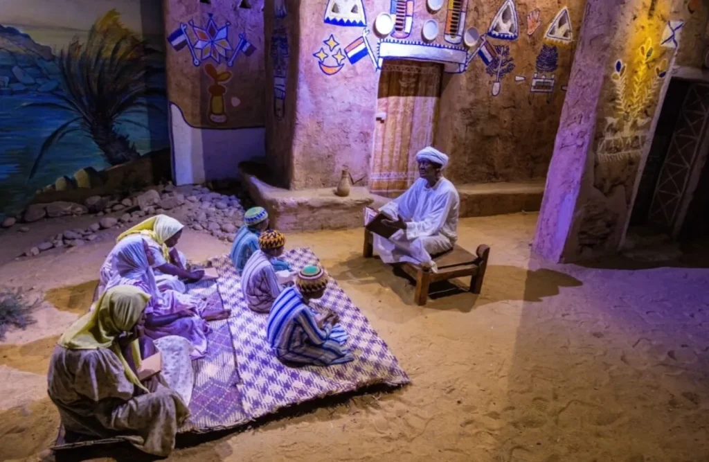 The Nubian Museum Aswan